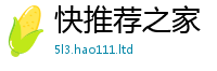 2025新资料免费大全经2025新澳门天天精准大全谜语